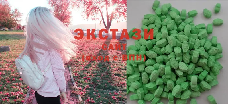 Ecstasy 280мг  цены наркотик  Электросталь 